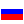 Country: Rusia